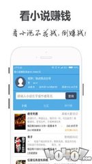 乐鱼app下载